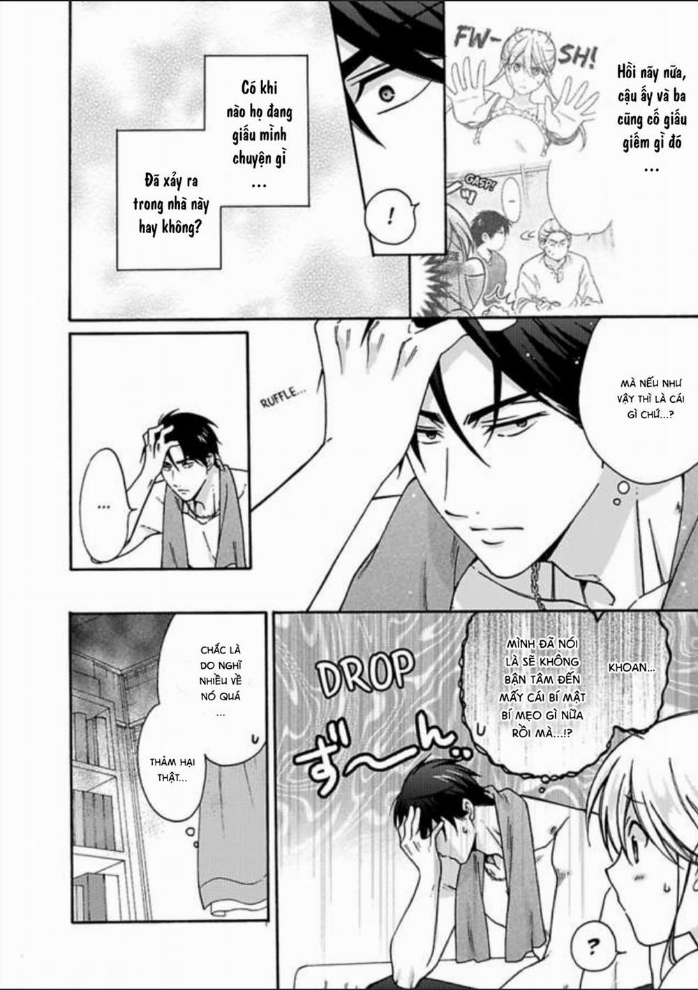 Nyotaika Yankee Gakuen 0 Khi hai ta về một nhà... trang 13