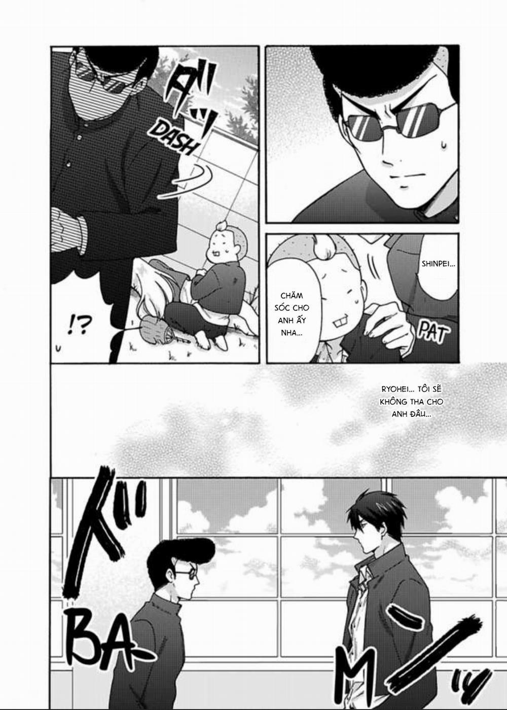 Nyotaika Yankee Gakuen 0 Liệu có phải bình yên trước bão tố? trang 7