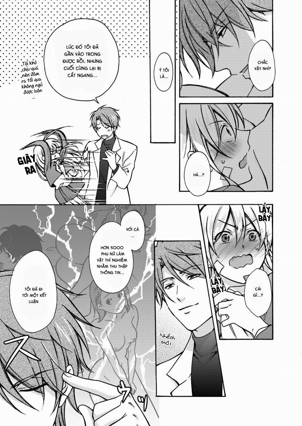 Nyotaika Yankee Gakuen 0 Naomichi nhập học trang 13