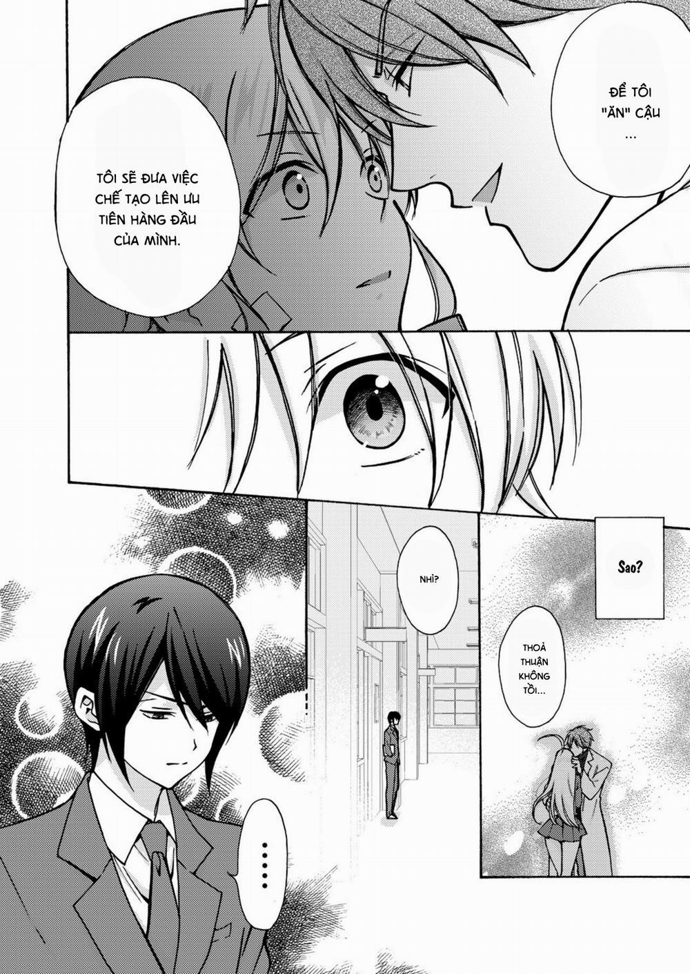 Nyotaika Yankee Gakuen 0 Naomichi nhập học trang 16