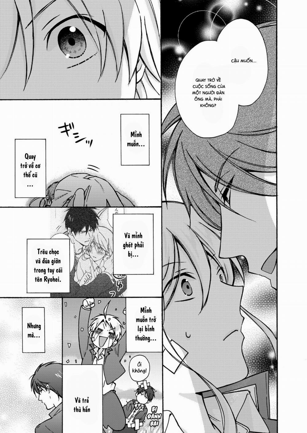 Nyotaika Yankee Gakuen 0 Naomichi nhập học trang 19