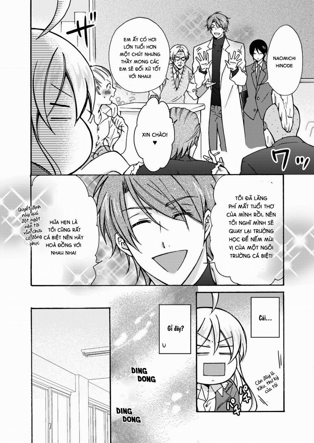 Nyotaika Yankee Gakuen 0 Naomichi nhập học trang 2