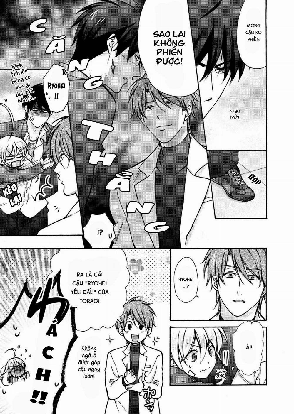 Nyotaika Yankee Gakuen 0 Naomichi nhập học trang 7