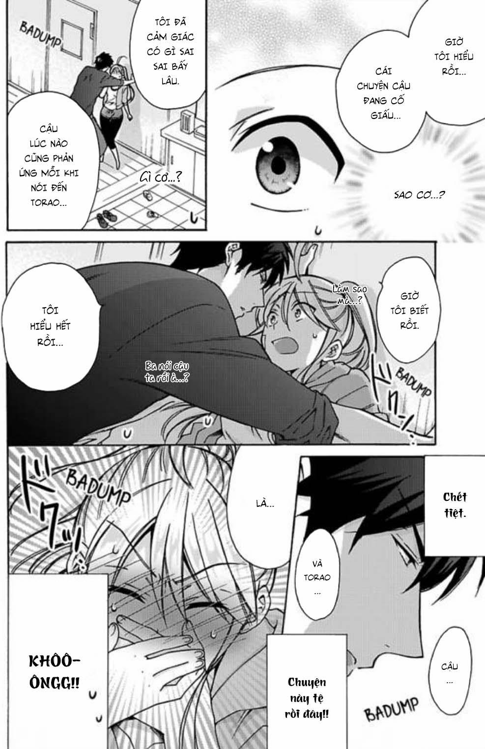 Nyotaika Yankee Gakuen 0 Thức giấc chung một giờ 0 trang 13