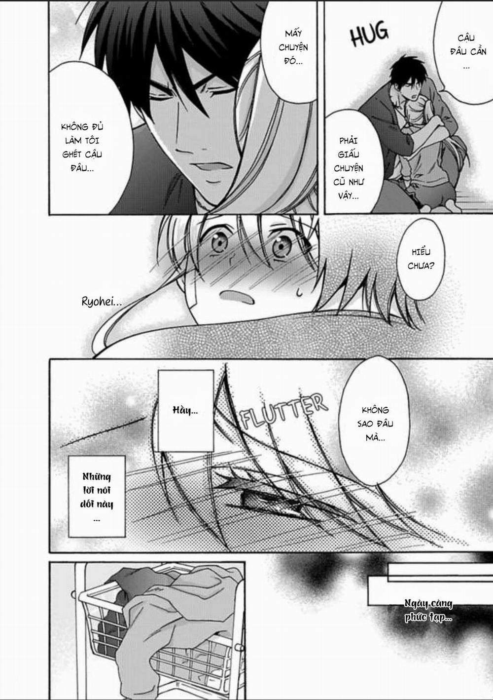 Nyotaika Yankee Gakuen 0 Thức giấc chung một giờ 0 trang 17