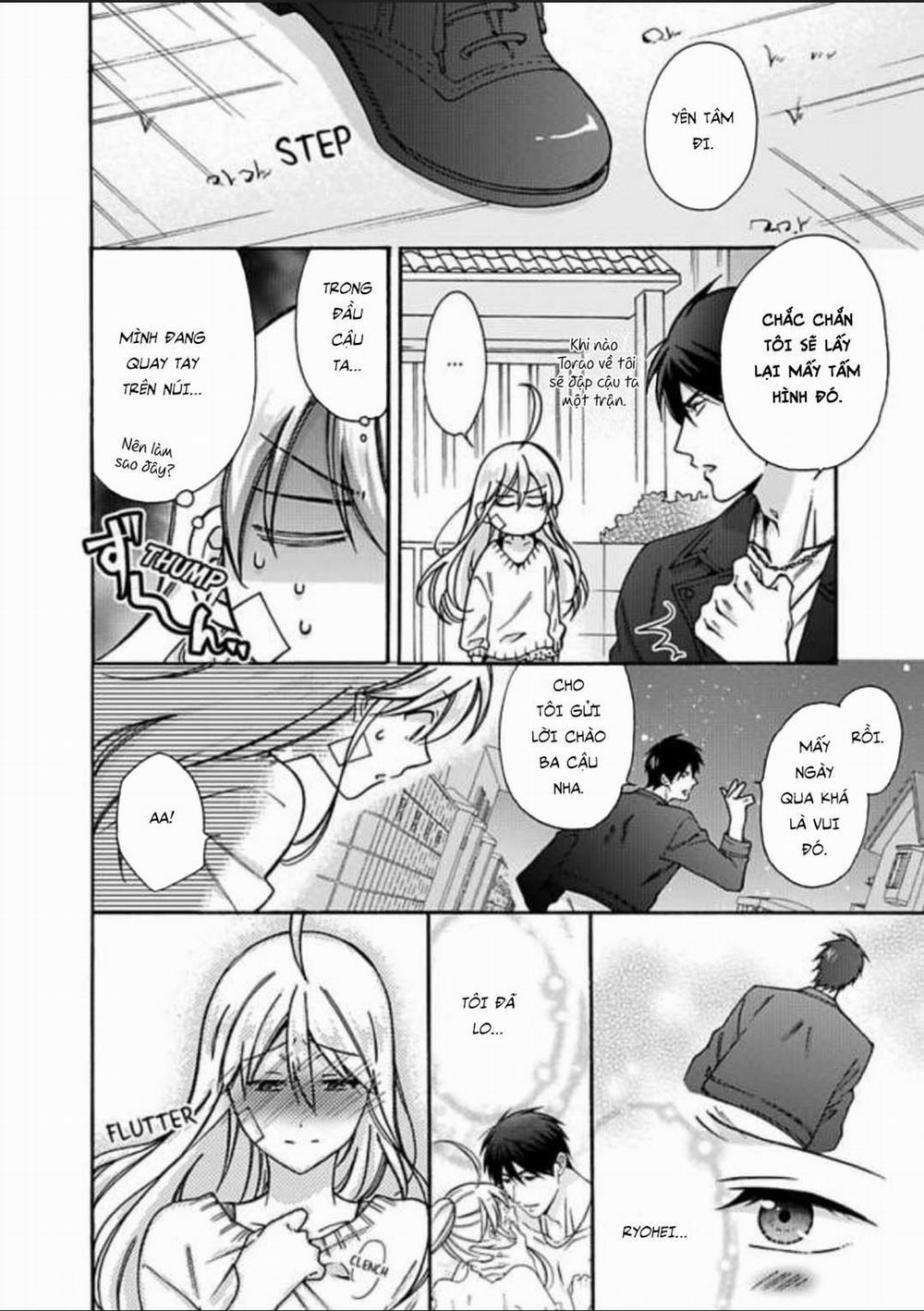 Nyotaika Yankee Gakuen 0 Thức giấc chung một giờ 0 trang 25