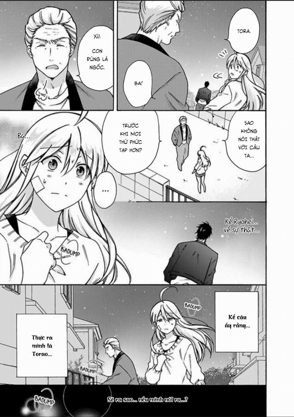 Nyotaika Yankee Gakuen 0 Thức giấc chung một giờ 0 trang 26