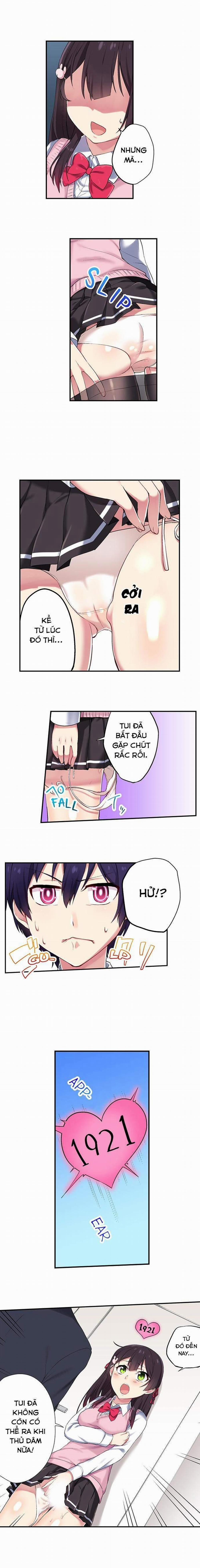 Nyotaika Yankee Gakuen 1 trang 1