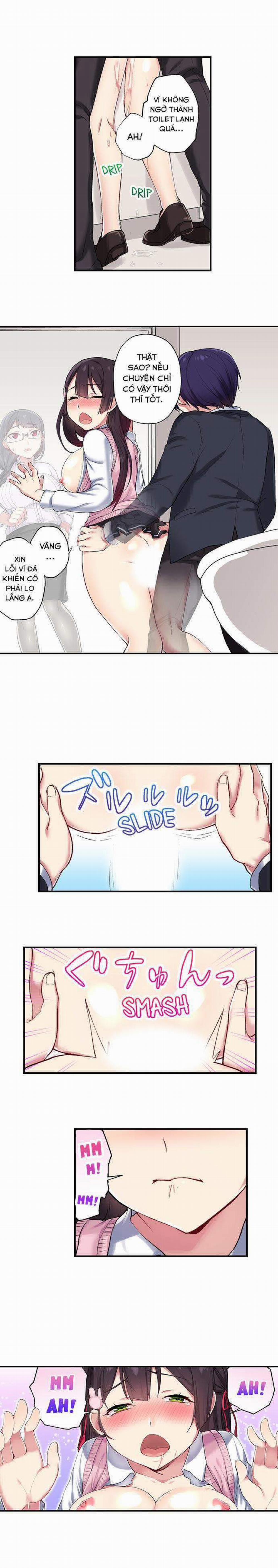 Nyotaika Yankee Gakuen 1 trang 5