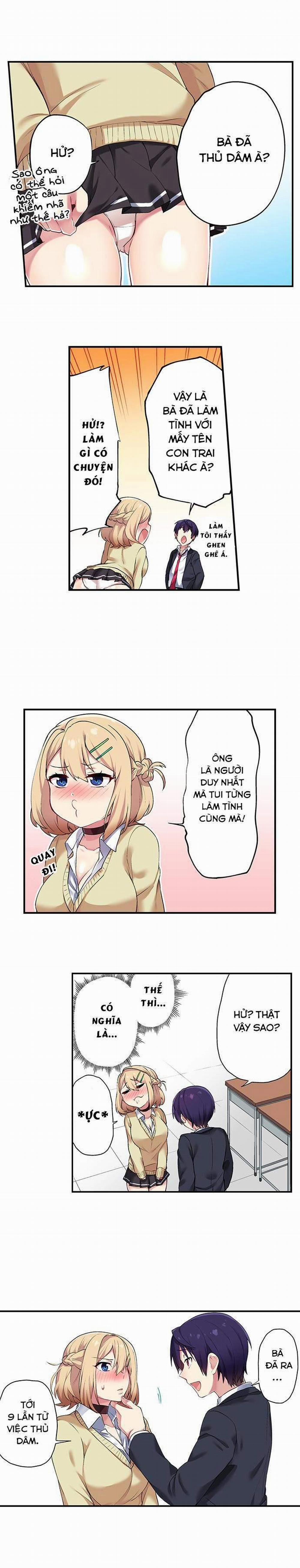 Nyotaika Yankee Gakuen 2 trang 1