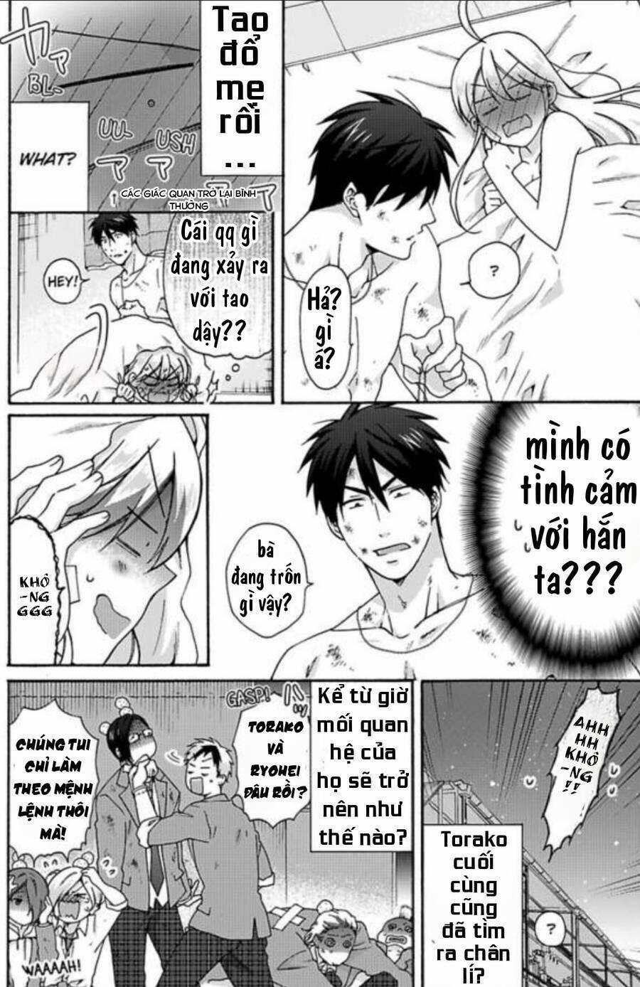 Nyotaika Yankee Gakuen 30 trang 30