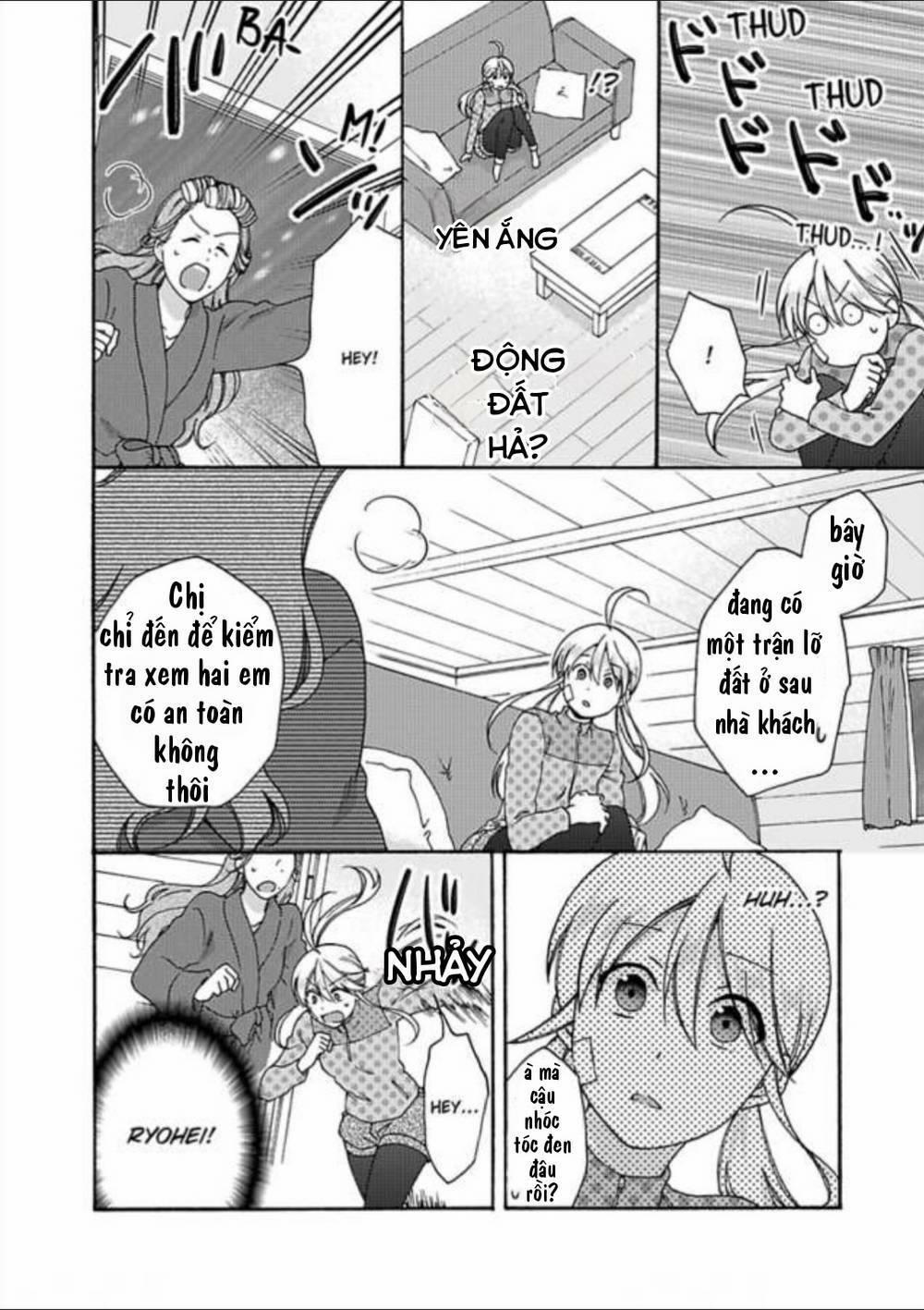 Nyotaika Yankee Gakuen 32 trang 15