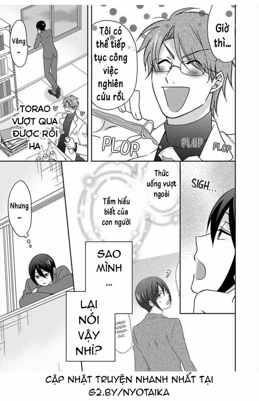 Nyotaika Yankee Gakuen 37 trang 27