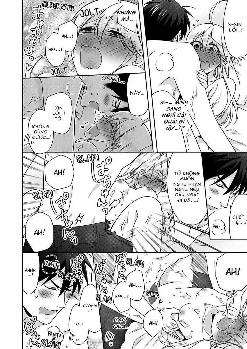 Nyotaika Yankee Gakuen 40 trang 27