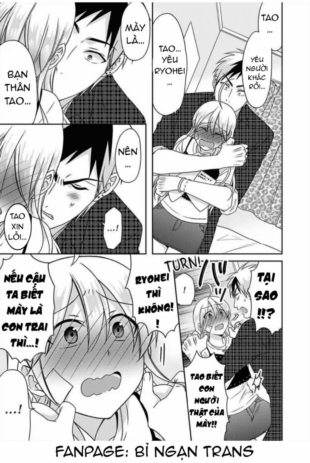 Nyotaika Yankee Gakuen 41 trang 18