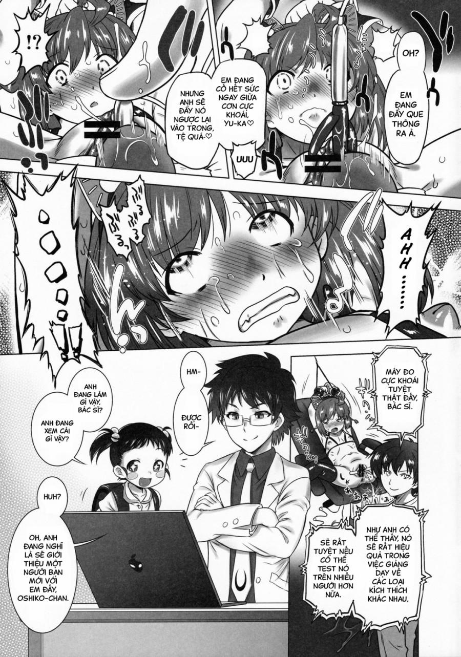 Nyoudou Summit ~Chibikko Daijikken!~ 1 trang 4