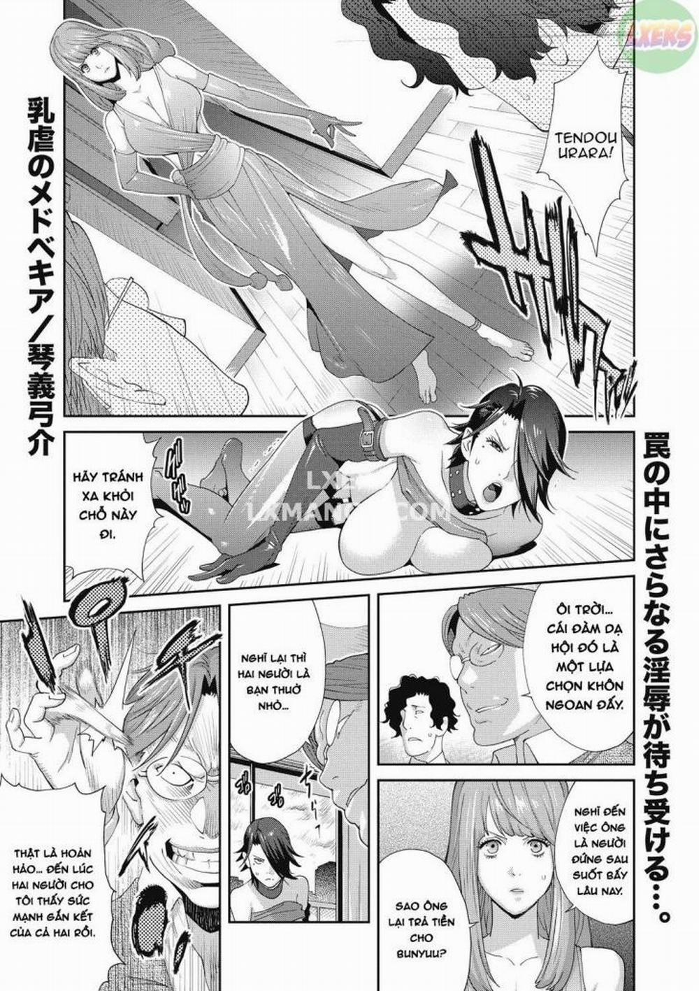 Nyuugyaku no Rudbeckia 5 END trang 0