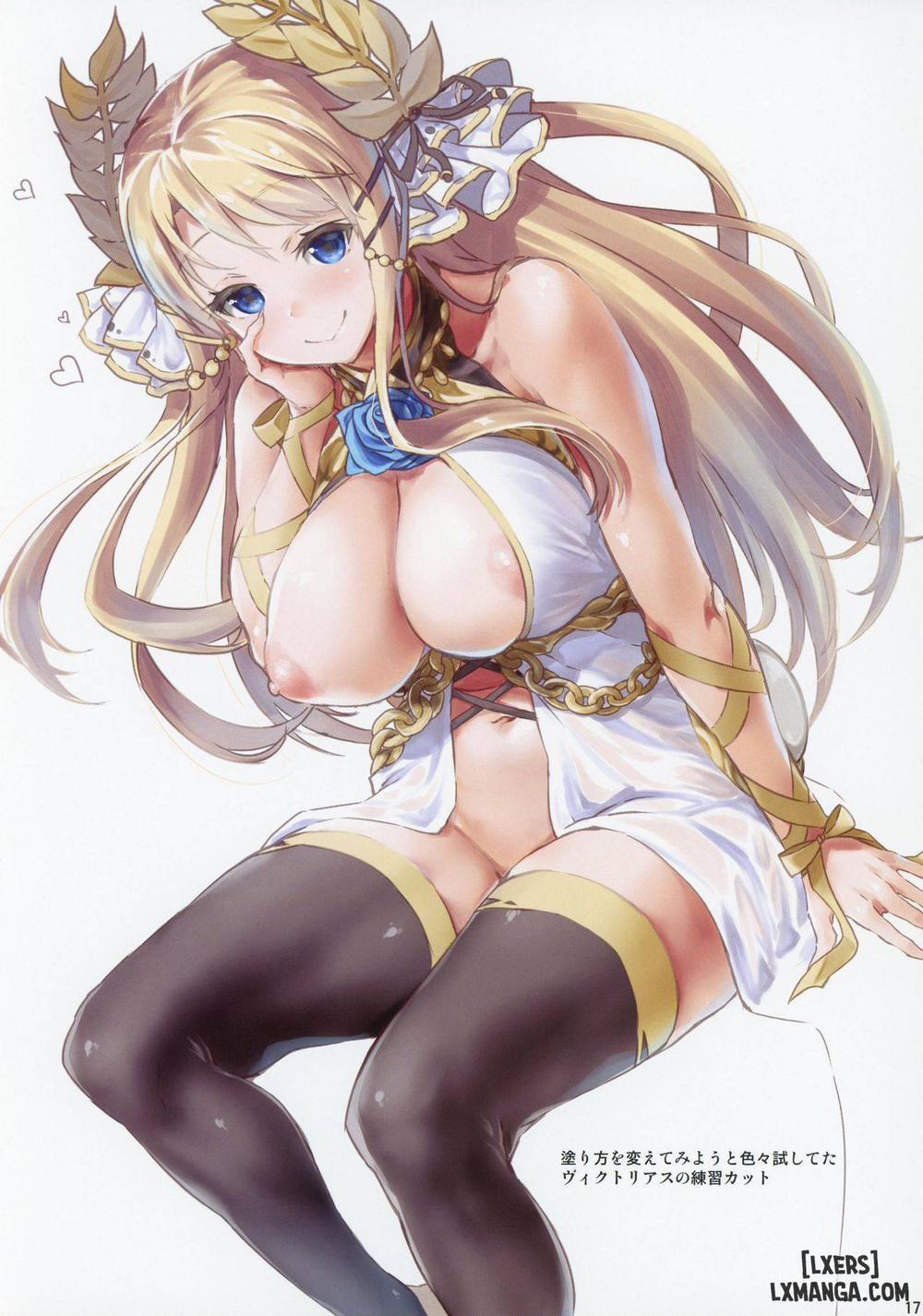 Nyuunai Shabaora Oneshot trang 15