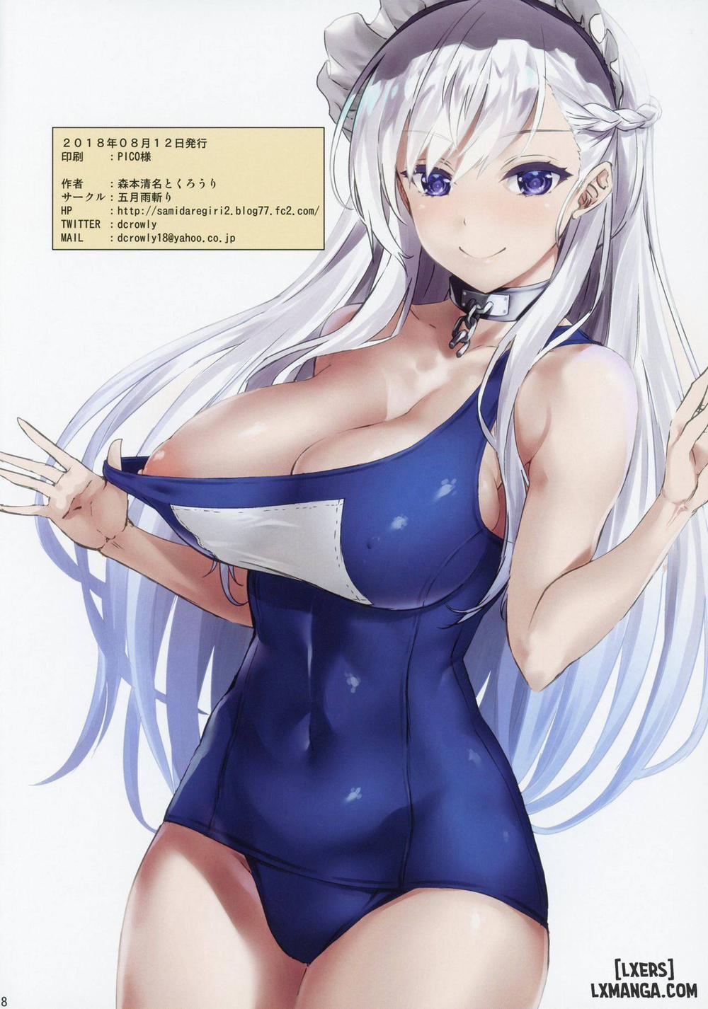 Nyuunai Shabaora Oneshot trang 16