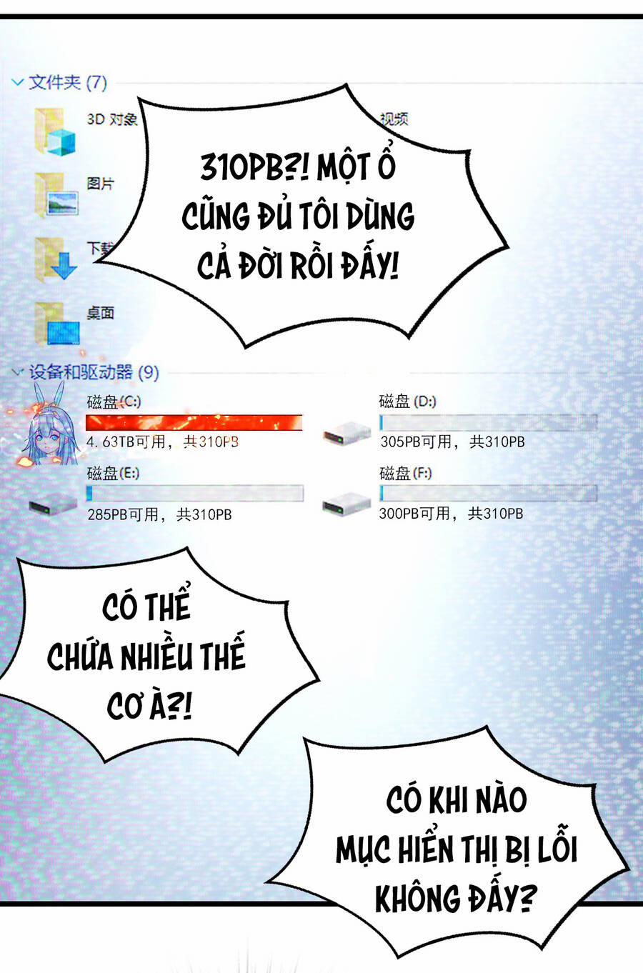 Ổ C Thích Thả Thính 4 trang 11