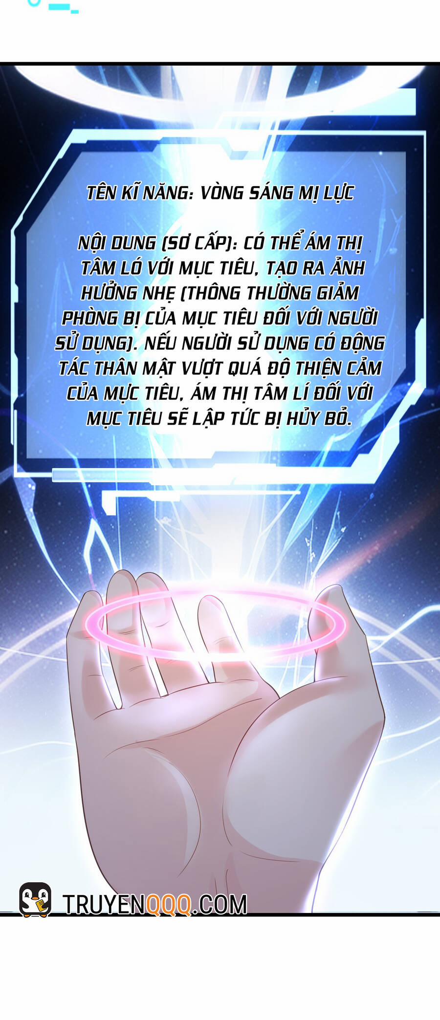 Ổ C Thích Thả Thính 7 trang 23