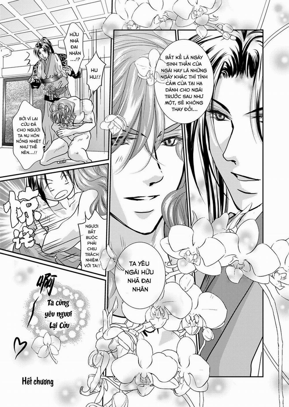 Ở đây có yaoi hơi bị choáy 20 trang 12