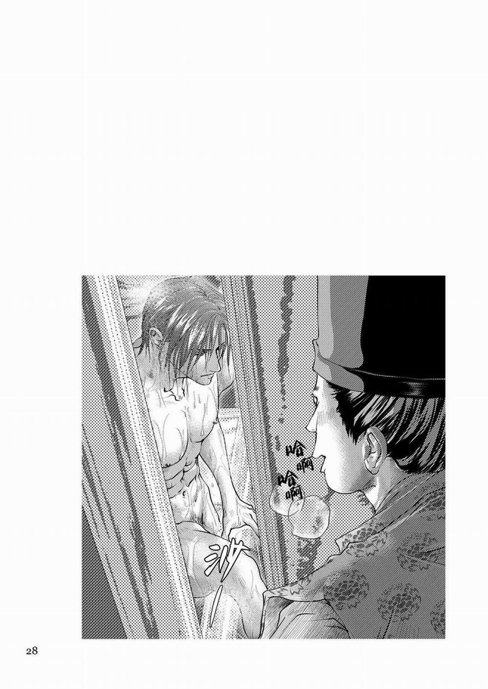 Ở đây có yaoi hơi bị choáy 20 trang 27