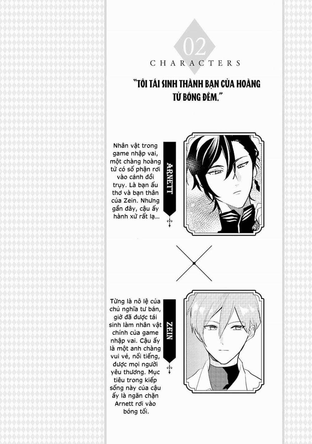 Ở đây có yaoi hơi bị choáy 218 trang 1