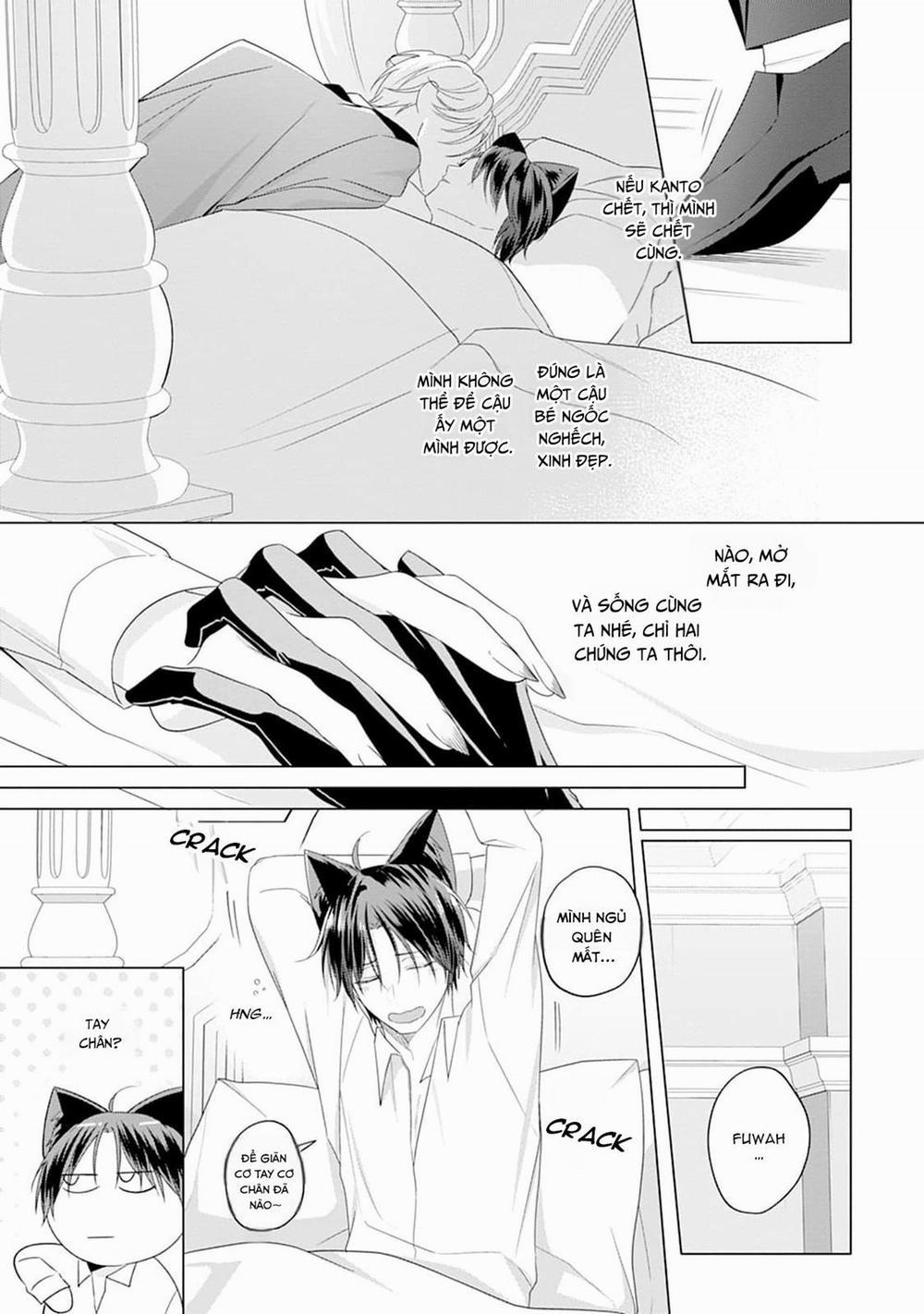 Ở đây có yaoi hơi bị choáy 220 trang 26