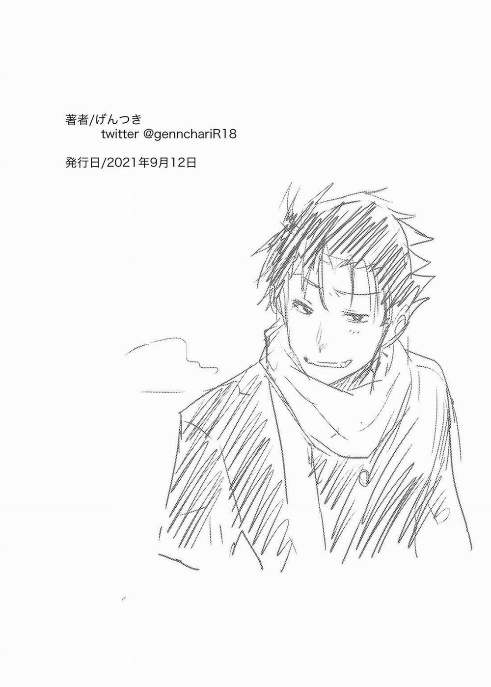 Ở đây có yaoi hơi bị choáy 223 trang 41