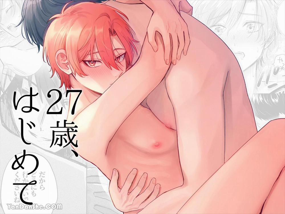 Ở đây có yaoi hơi bị choáy 228 trang 0