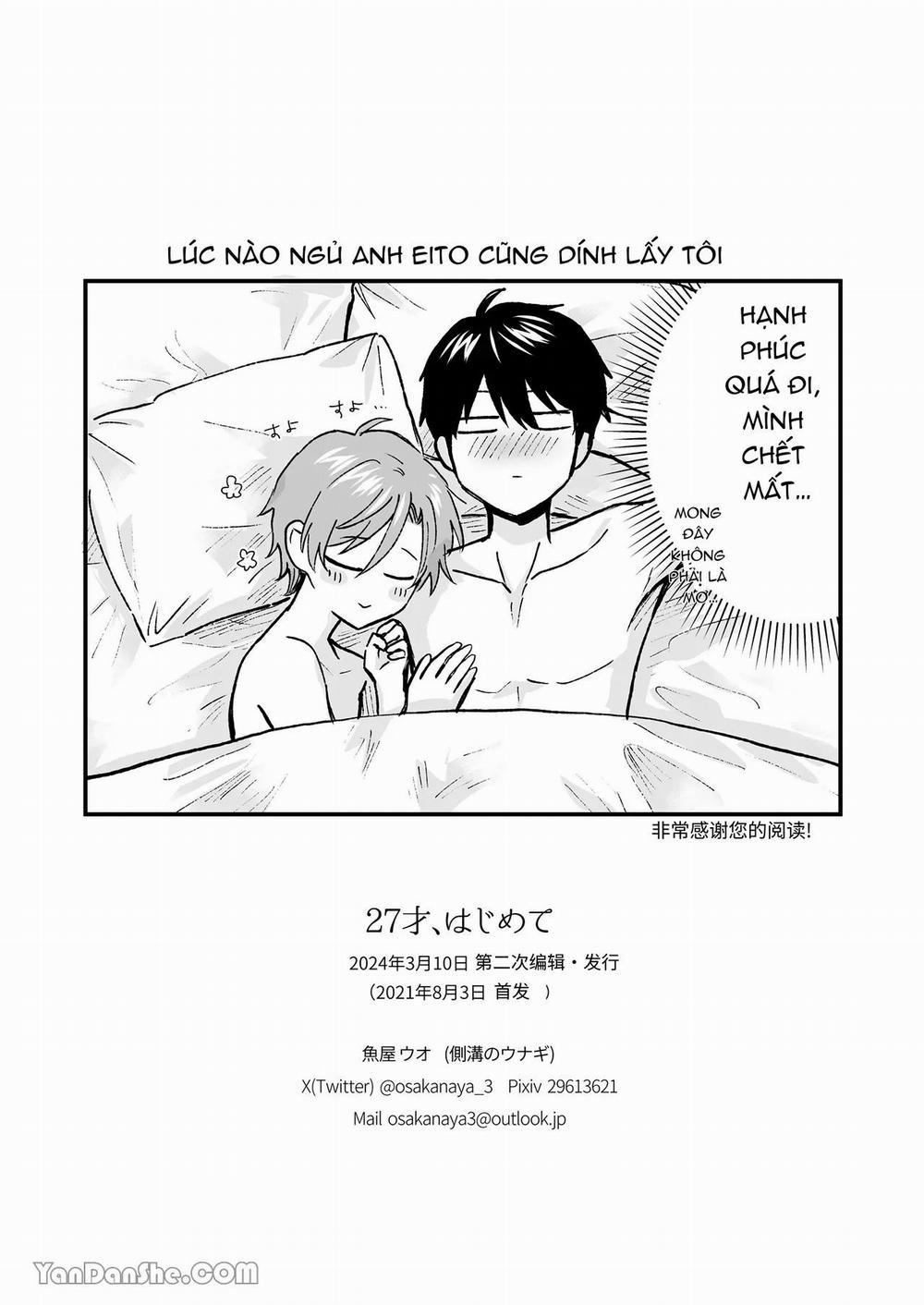 Ở đây có yaoi hơi bị choáy 228 trang 25