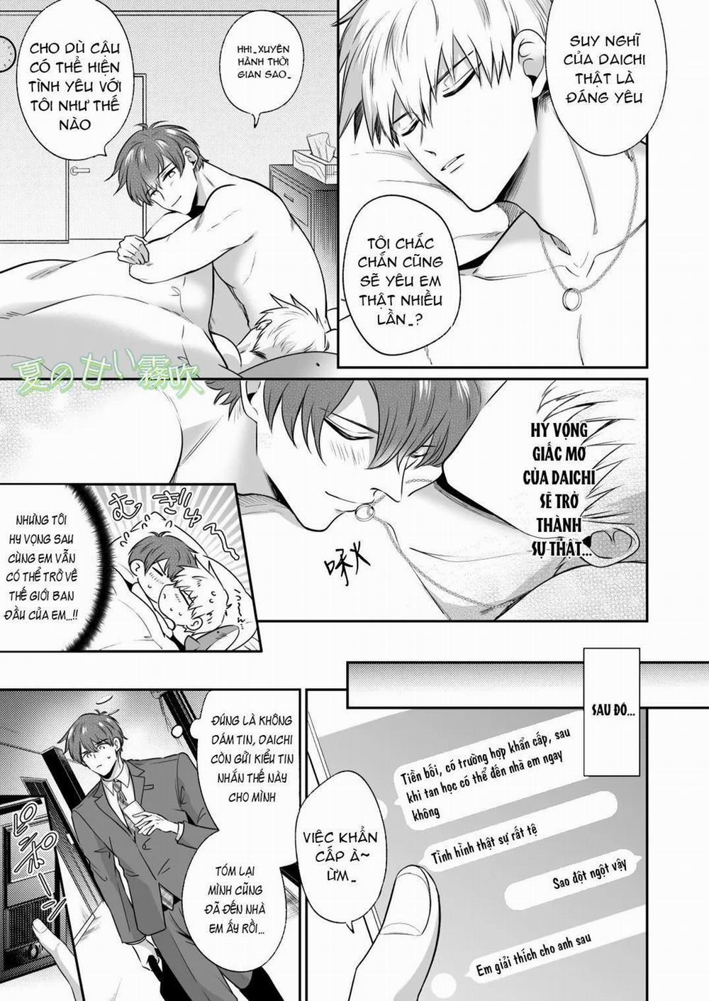 Ở đây có yaoi hơi bị choáy 236.1 trang 1