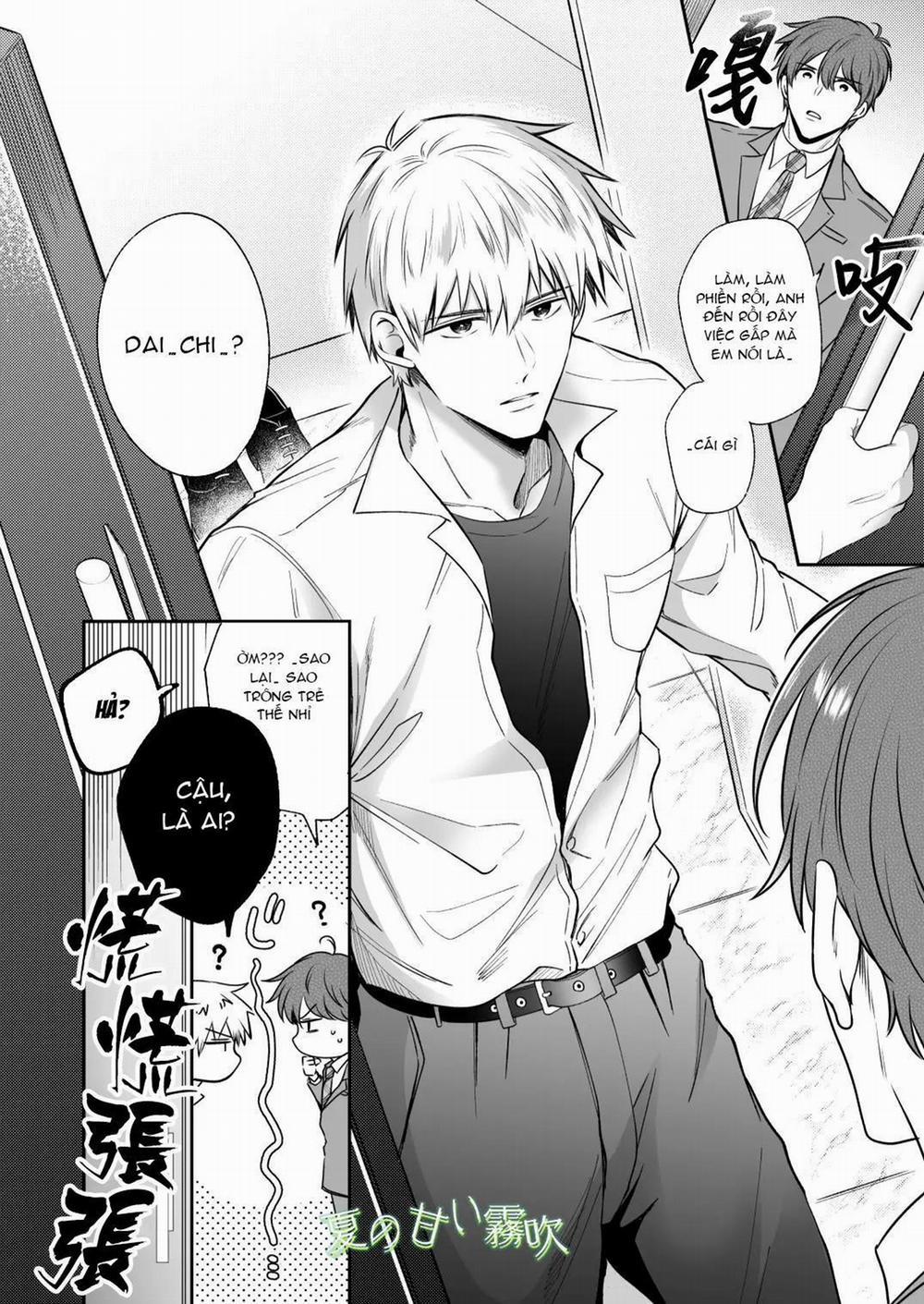 Ở đây có yaoi hơi bị choáy 236.1 trang 2