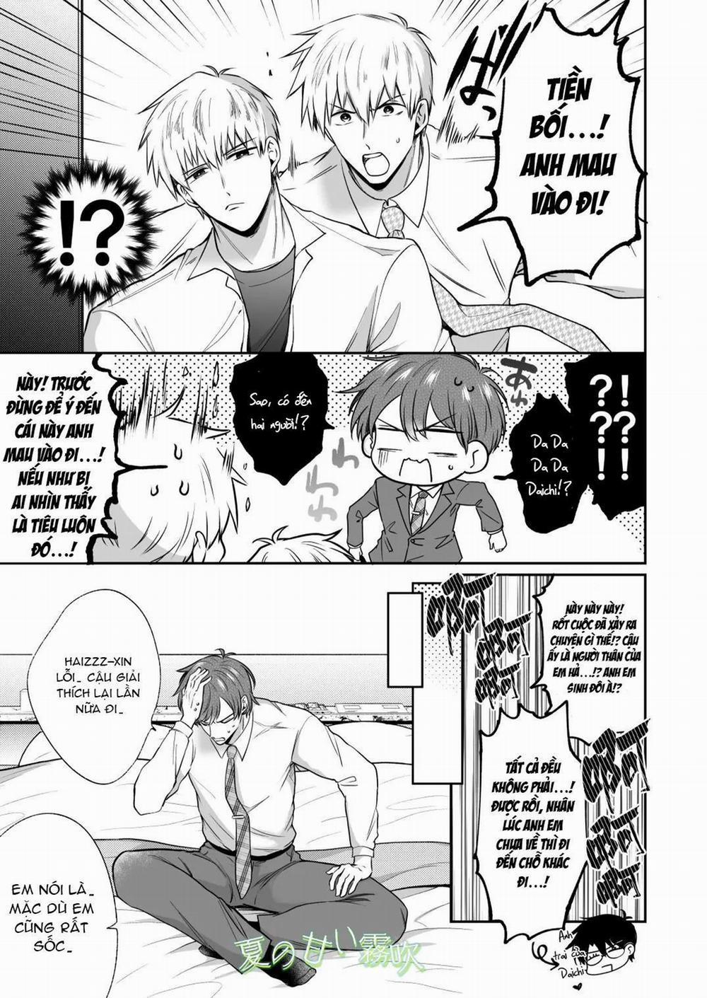 Ở đây có yaoi hơi bị choáy 236.1 trang 3