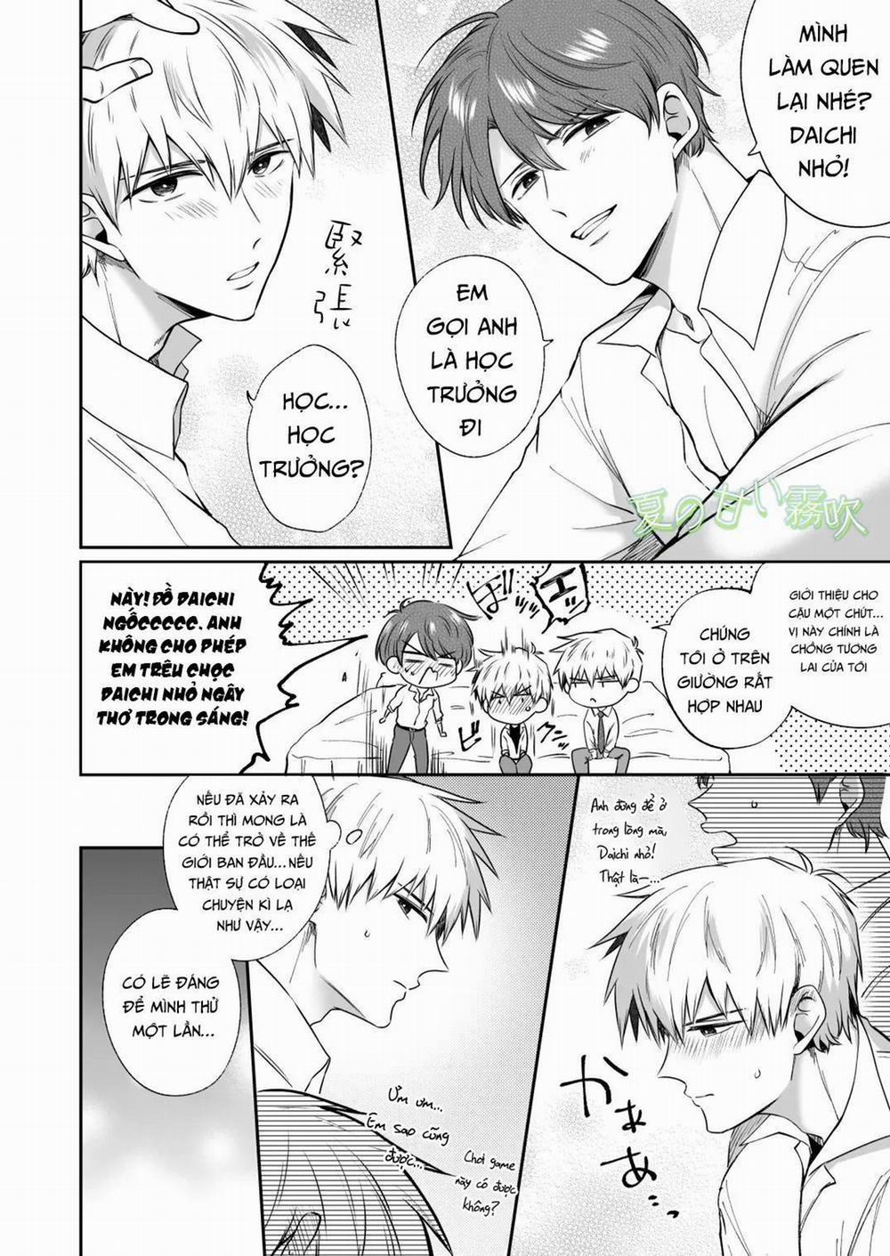 Ở đây có yaoi hơi bị choáy 236.1 trang 6