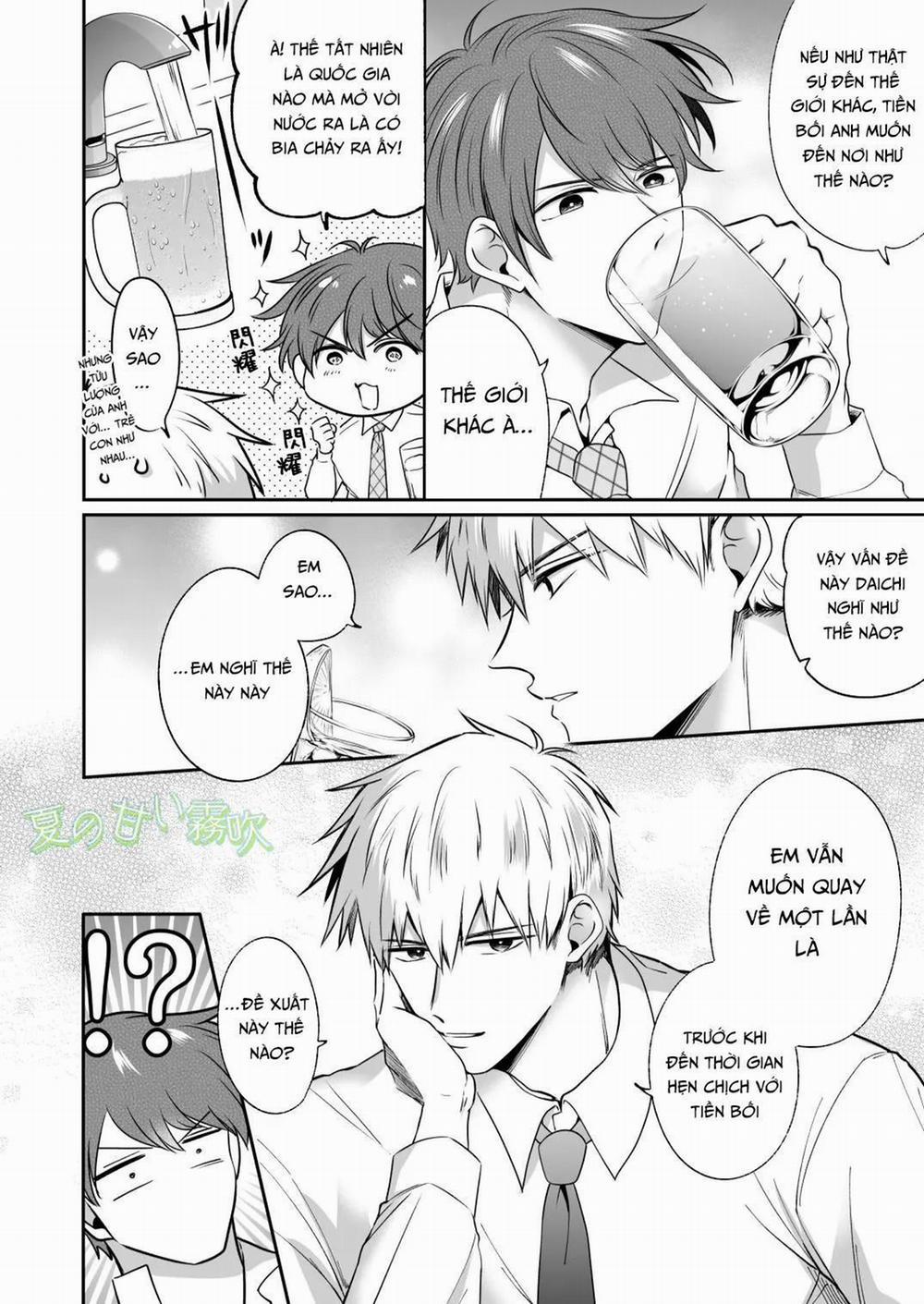 Ở đây có yaoi hơi bị choáy 236.2 trang 33