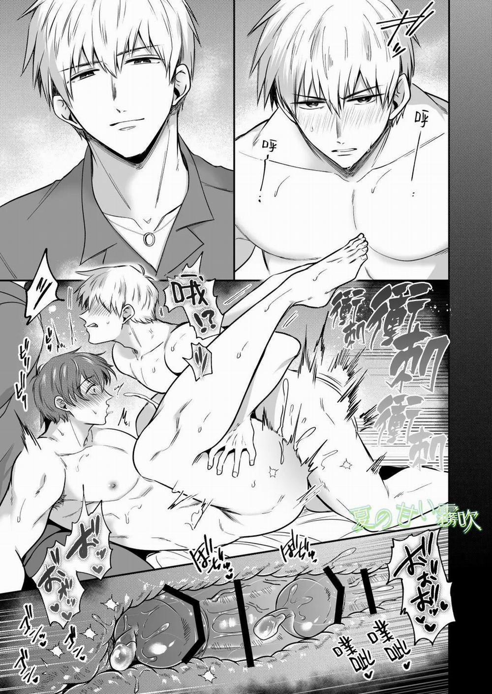 Ở đây có yaoi hơi bị choáy 236.2 trang 4