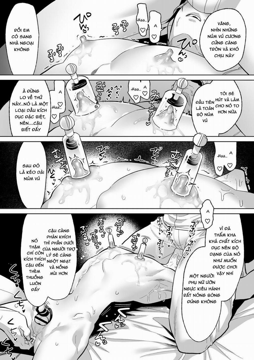 Ở đây có yaoi hơi bị choáy 238.1 trang 13