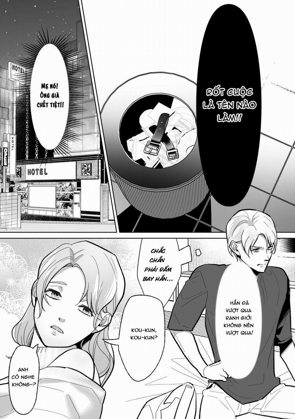 Ở đây có yaoi hơi bị choáy 238.1 trang 27