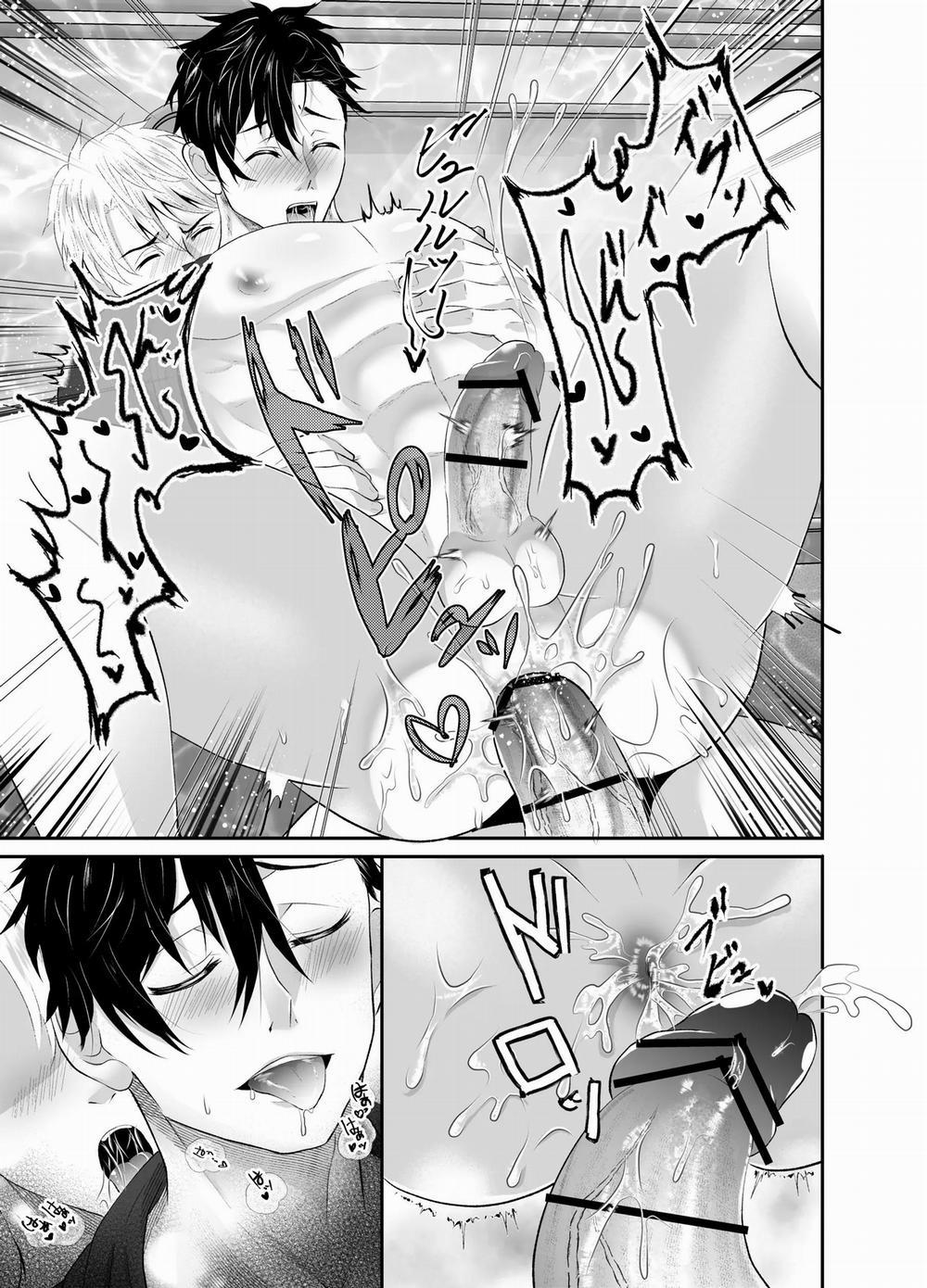 Ở đây có yaoi hơi bị choáy 243 trang 17