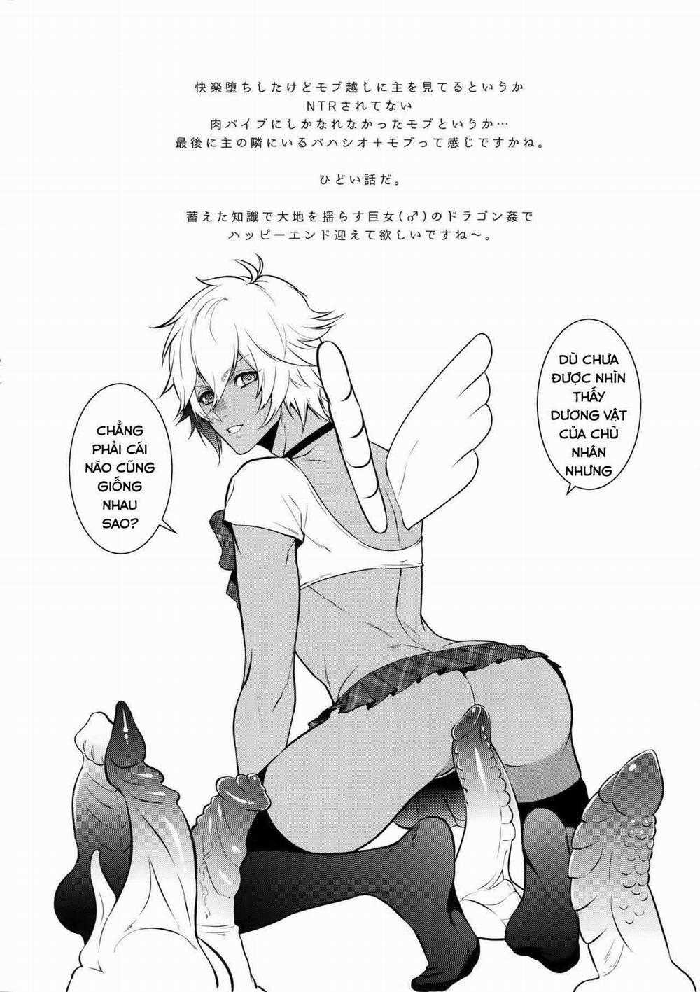 Ở đây có yaoi hơi bị choáy 25 trang 21