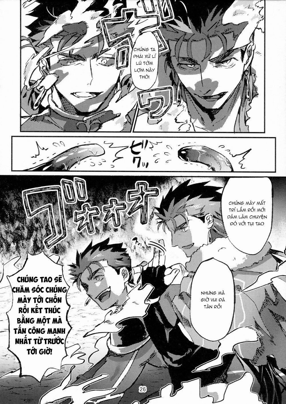 Ở đây có yaoi hơi bị choáy 250 trang 25