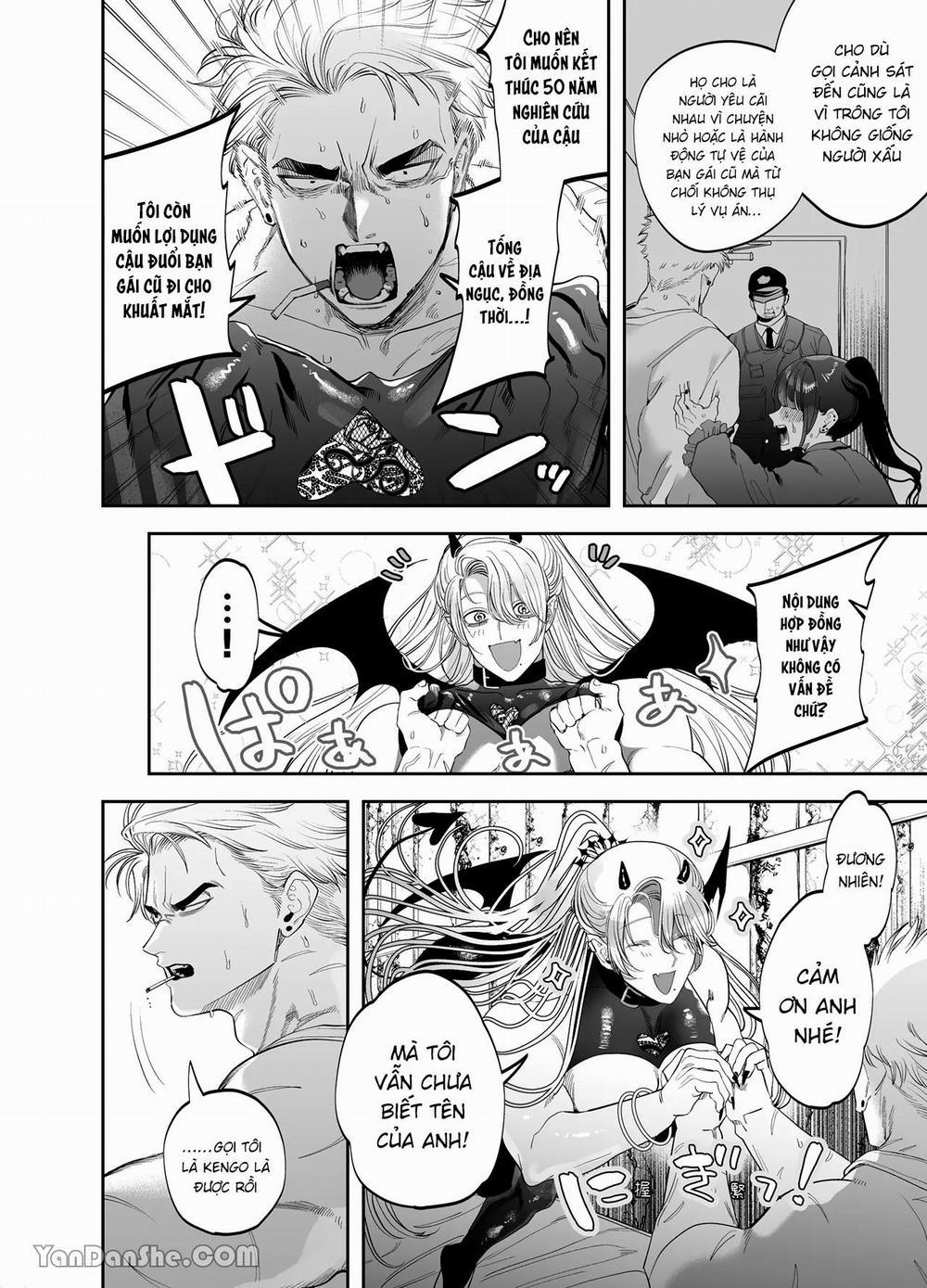 Ở đây có yaoi hơi bị choáy 251 trang 12