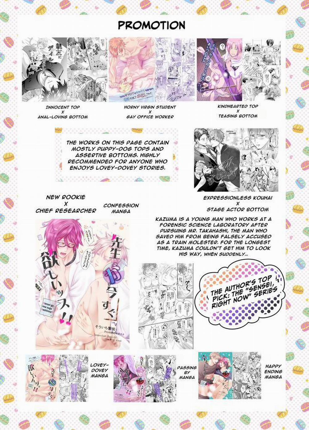 Ở đây có yaoi hơi bị choáy 256 trang 33