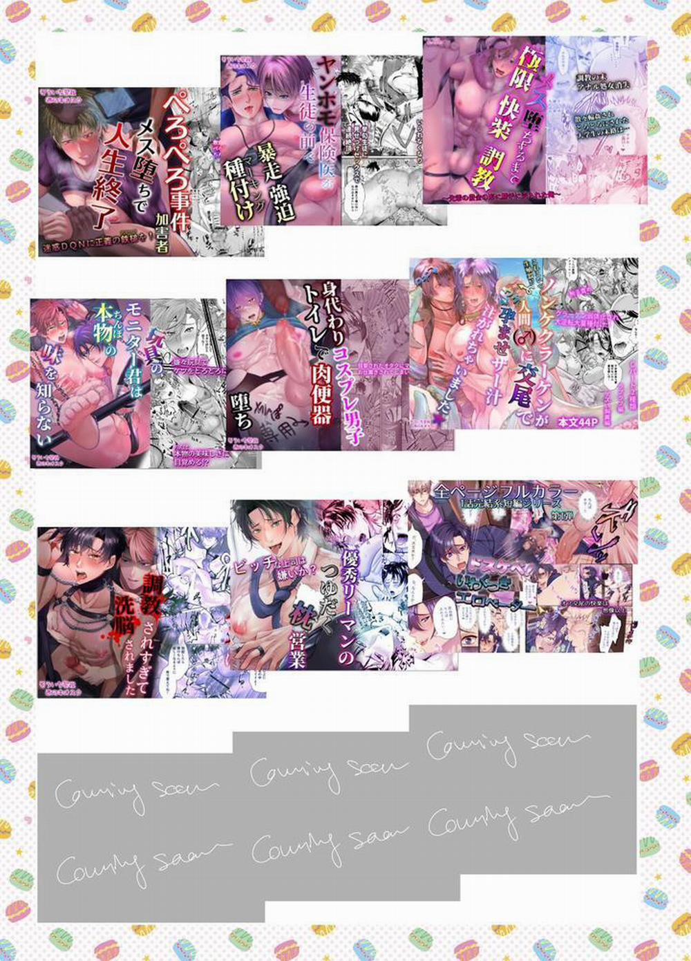 Ở đây có yaoi hơi bị choáy 256 trang 35