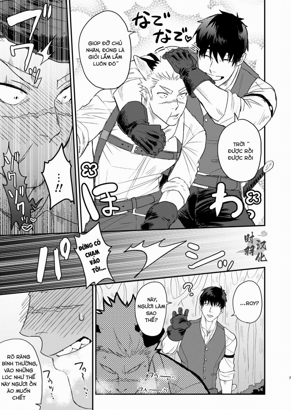 Ở đây có yaoi hơi bị choáy 258.1 trang 3