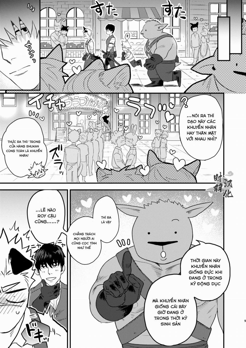 Ở đây có yaoi hơi bị choáy 258.1 trang 5