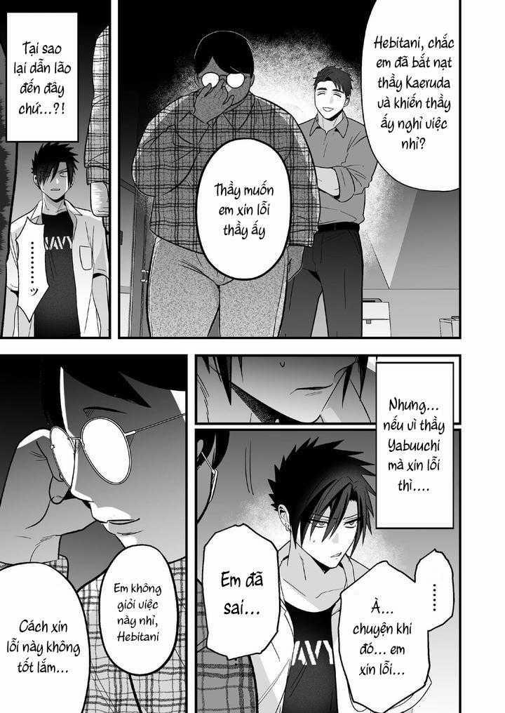 Ở đây có yaoi hơi bị choáy 273 trang 12