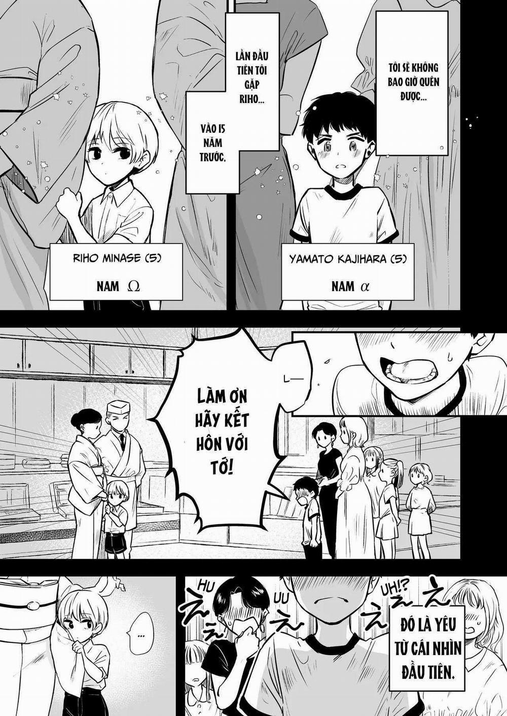 Ở đây có yaoi hơi bị choáy 276 trang 1